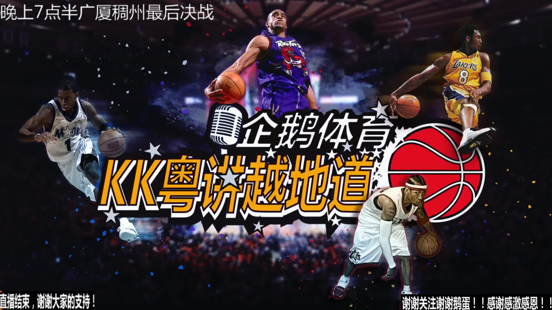 这座经