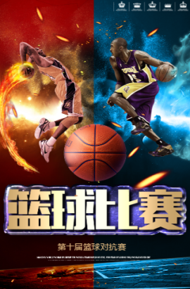 存在信息