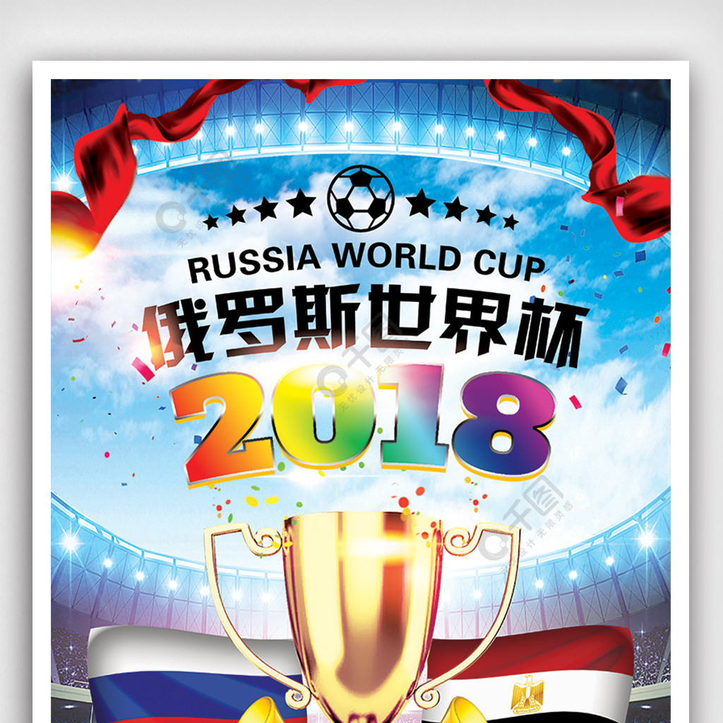 一消息不仅
