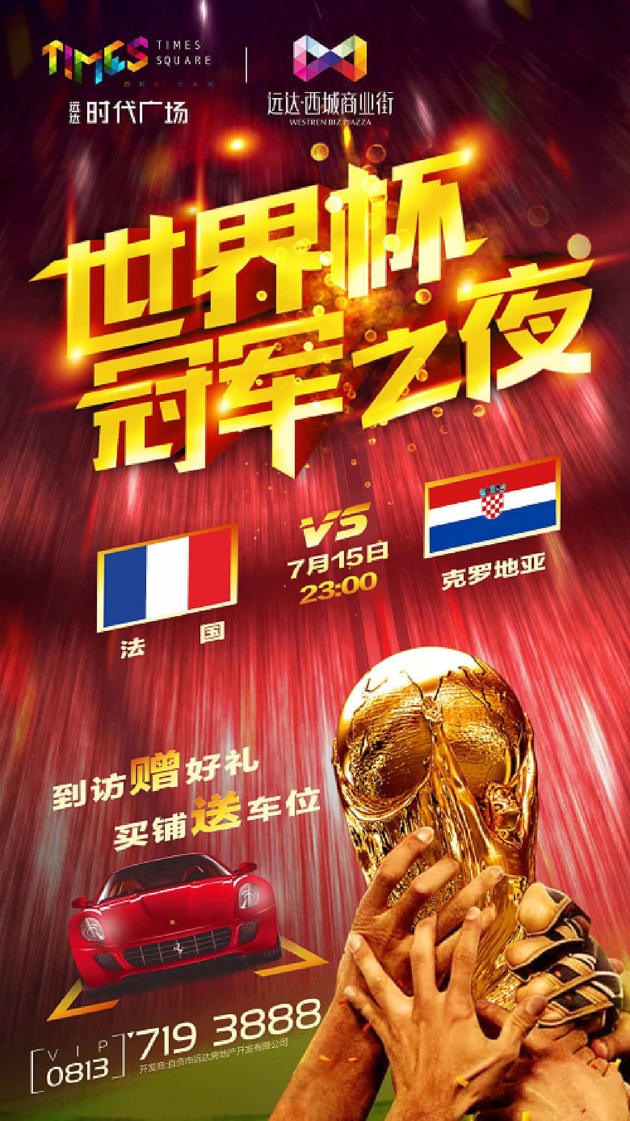 重资引进进口自动化设备